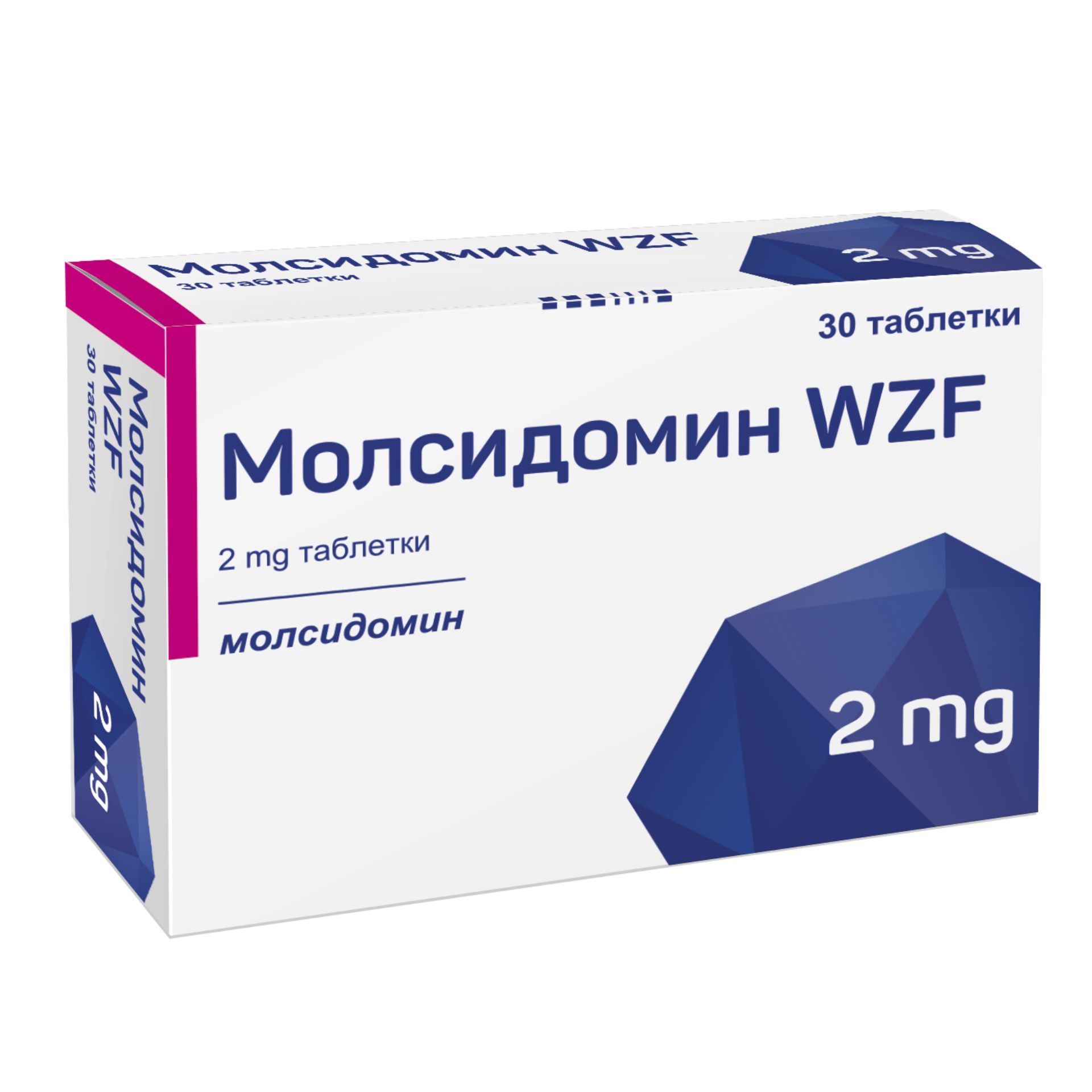 Молсидомин WZF