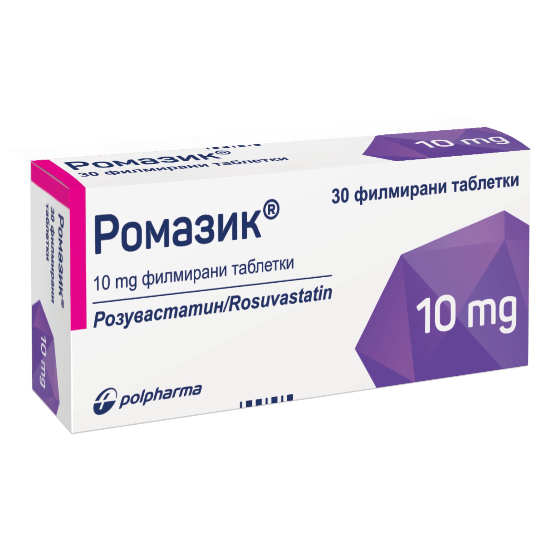 Ромазик
